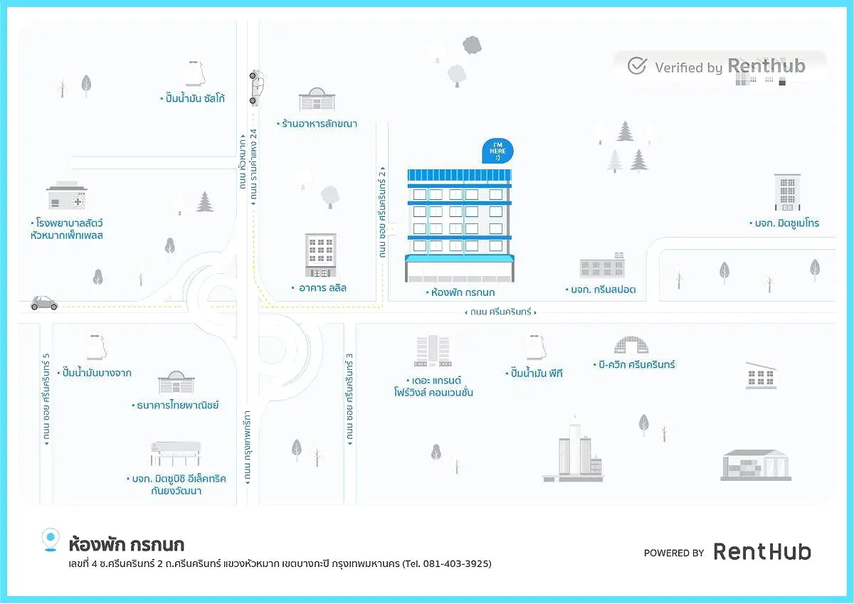 รูปภาพ ห้องพัก กรกนก | อพาร์ทเม้นท์ หอพัก ที่พัก ห้องพัก - รูปที่ 2/63