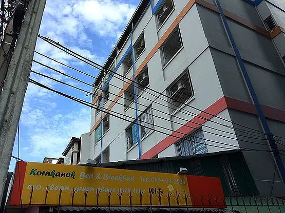 รูปภาพ ห้องพัก กรกนก | อพาร์ทเม้นท์ หอพัก ที่พัก ห้องพัก - รูปที่ 60/63
